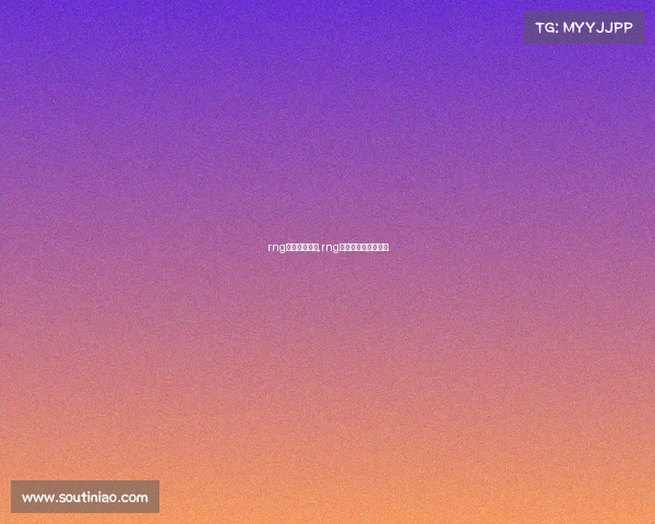 rng电子竞技地址,rng电子竞技俱乐部电话