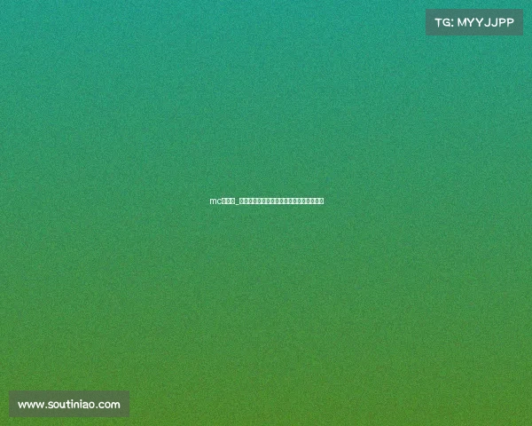 mc电竞赛_方块大陆战火重燃红石科技颠覆电竞新纪元