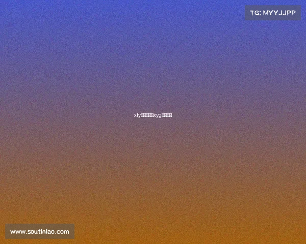 xty电子竞技—xyg电子竞技