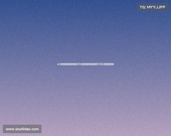 sn电子竞技俱乐部官方账号、SN战队告别过去，全员出击WBG开启电竞新篇章