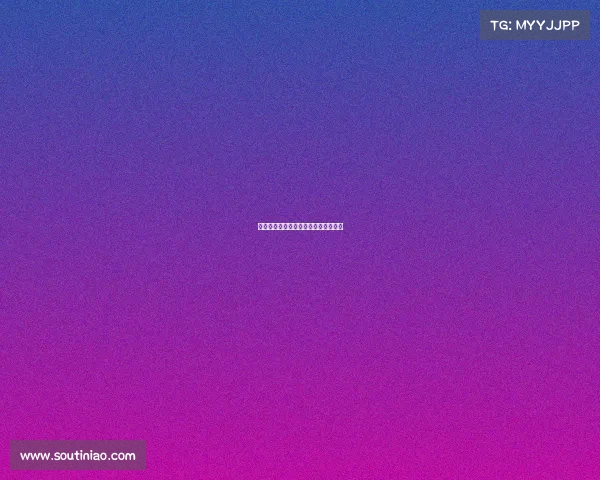 万辉电子竞技俱乐部官方网站全新上线