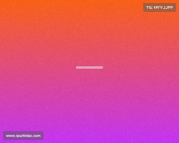 《赛场辅核：谁言守护不能主宰战局？》