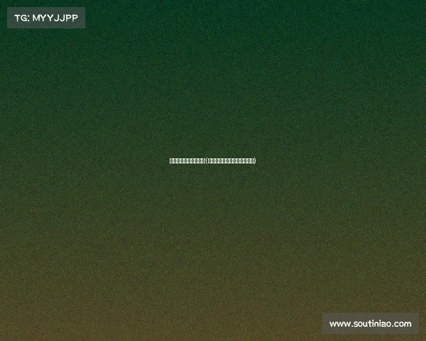 全职高手电子竞技小说(全职高手中的电竞游戏叫什么)