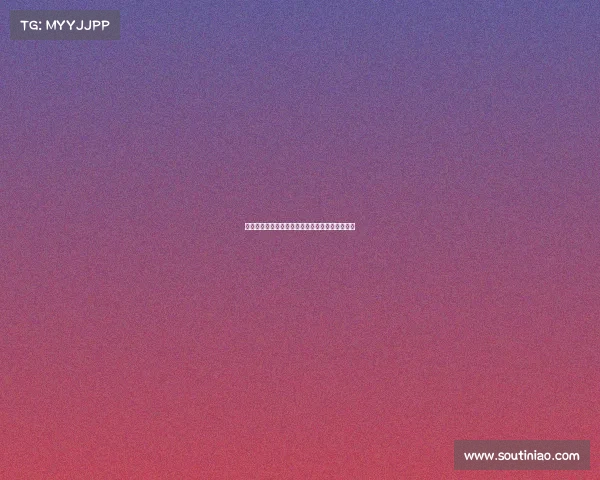 国家电子竞技足球队—国家电子竞技足球队员名单