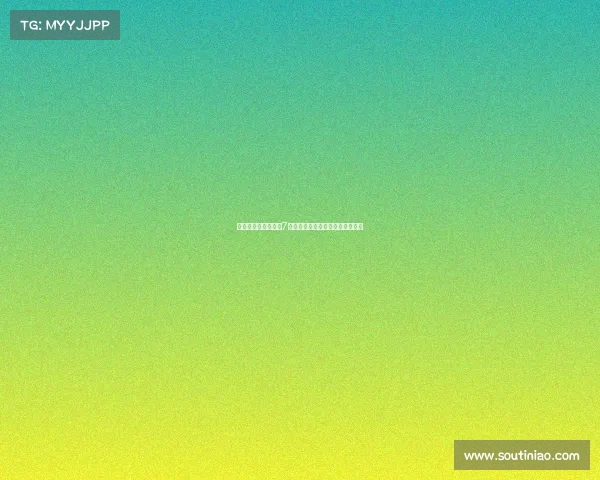 天霸电子竞技俱乐部7神、天霸电子竞技俱乐部百度百科