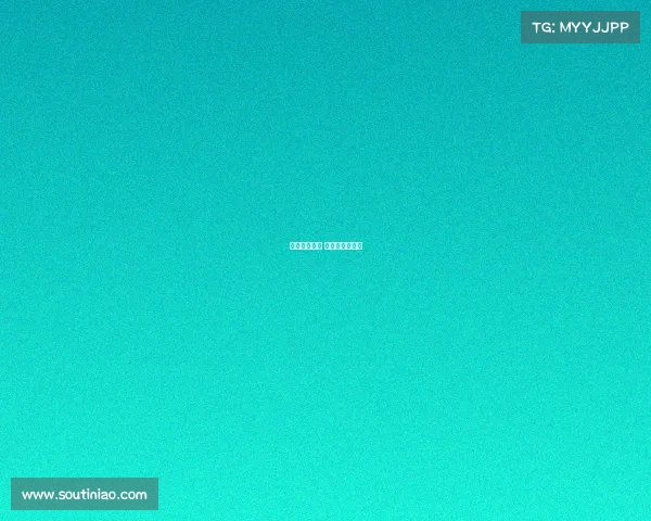 峨山电子竞技 峨眉山电竞酒店