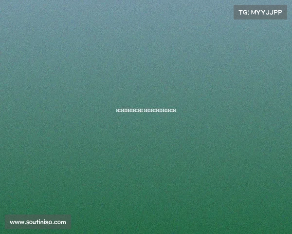 武侯区电子竞技智力协会 武侯区电子竞技智力协会会长