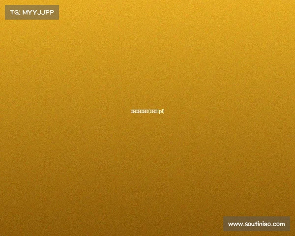 王记得电子竞技(王记得lpl)