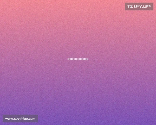 电子竞技女生人数电子竞技有女生吗