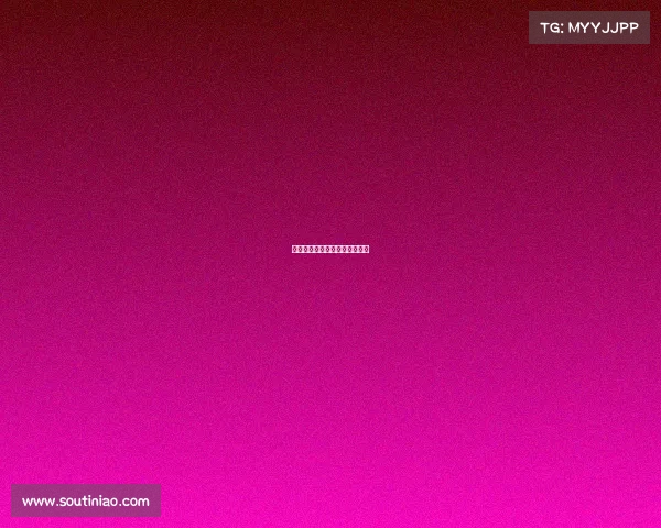 电子竞技产业发展的问题和建议