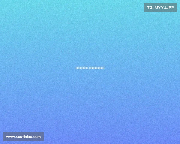 电子竞技弊端四辩_电子竞技弊端四辩总结