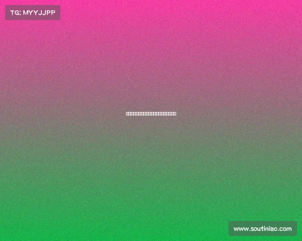 《双阶突围：电子竞技混合赛制的巅峰对决》