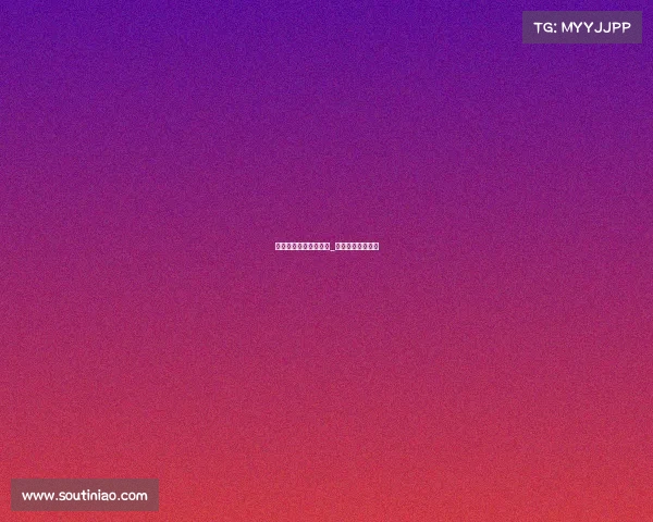 国内首个电子竞技大专_电子竞技专业学校