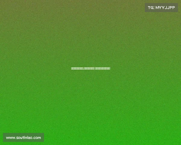 广西电竞职业学校,八桂电竞鏖战酣 豪门战队斩获关键积分