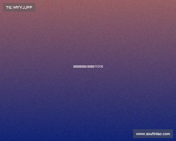 电子竞技主题的演讲 电竞演讲稿1500字