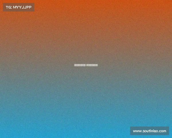 电子竞技大赛回放 电子竞技大赛官网