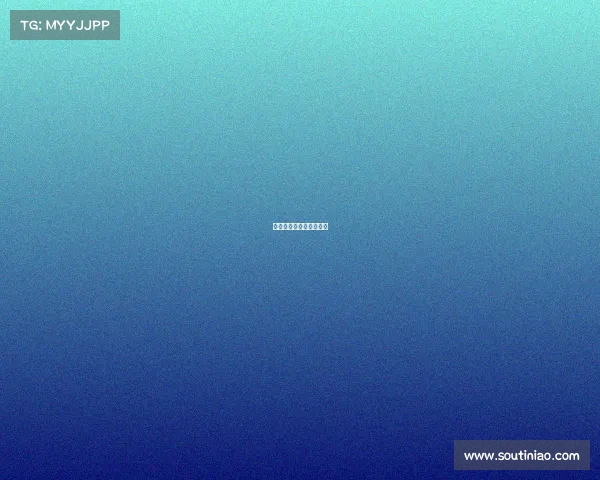 荒野行动这个游戏好玩吗 荒野行动这个游戏好玩吗