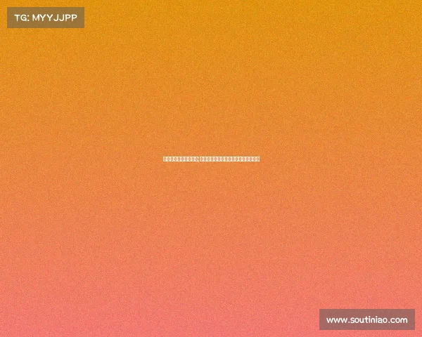 鑫阳电子科技有限公司;组队开黑新选择双阳电竞团购福利上线 鑫阳电子科技有限公司;组队开黑新选择双阳电竞团购福利上线